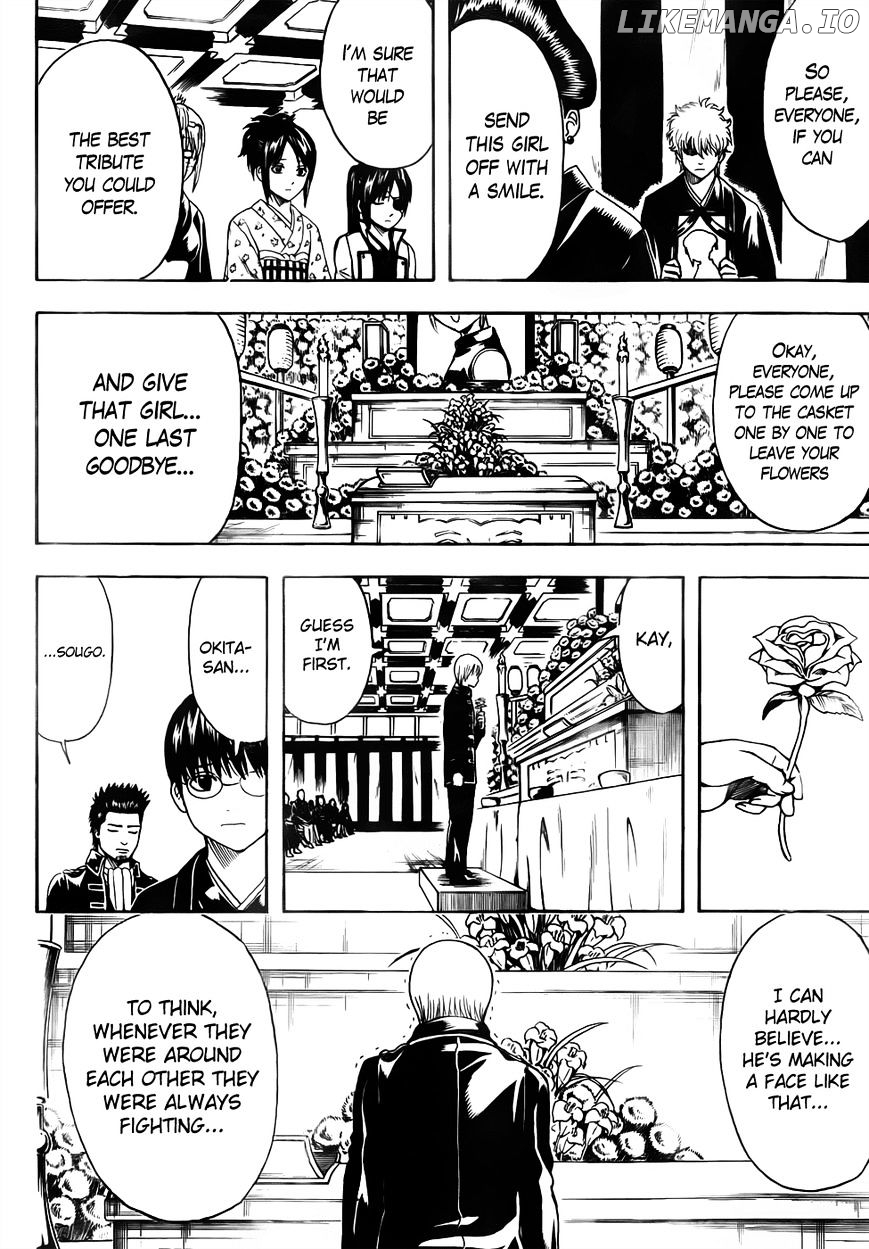 Gintama - Manga chapter 459 - page 2