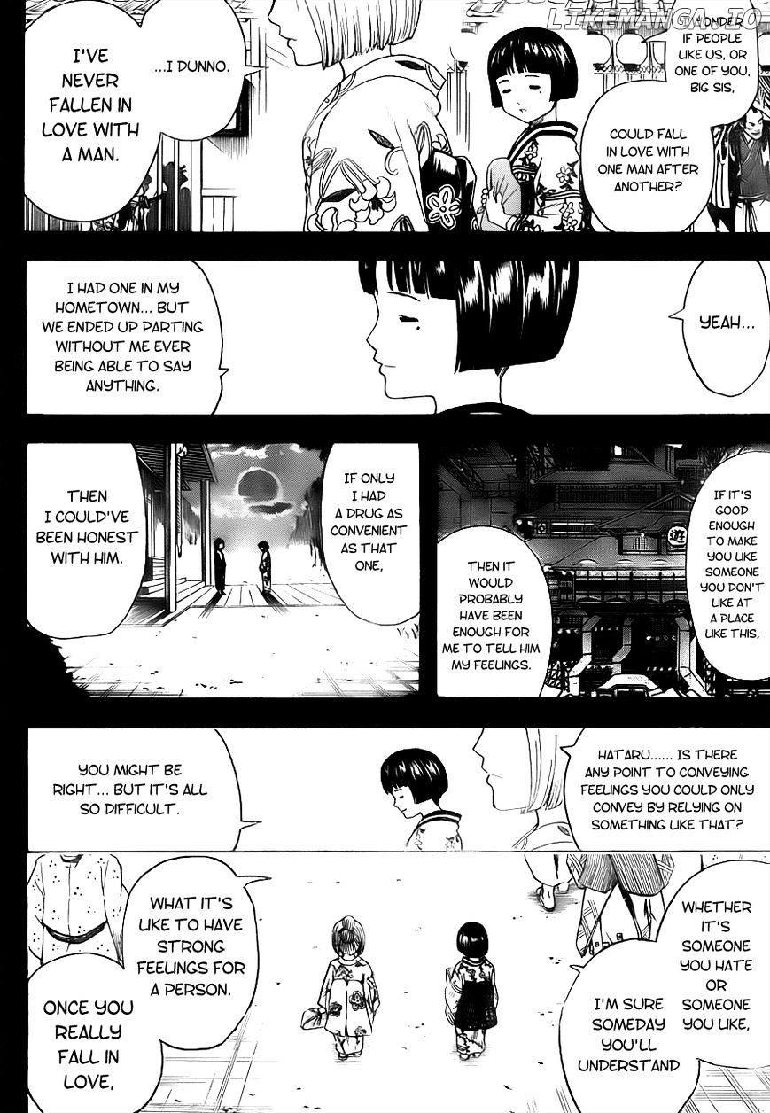 Gintama - Manga chapter 492 - page 2