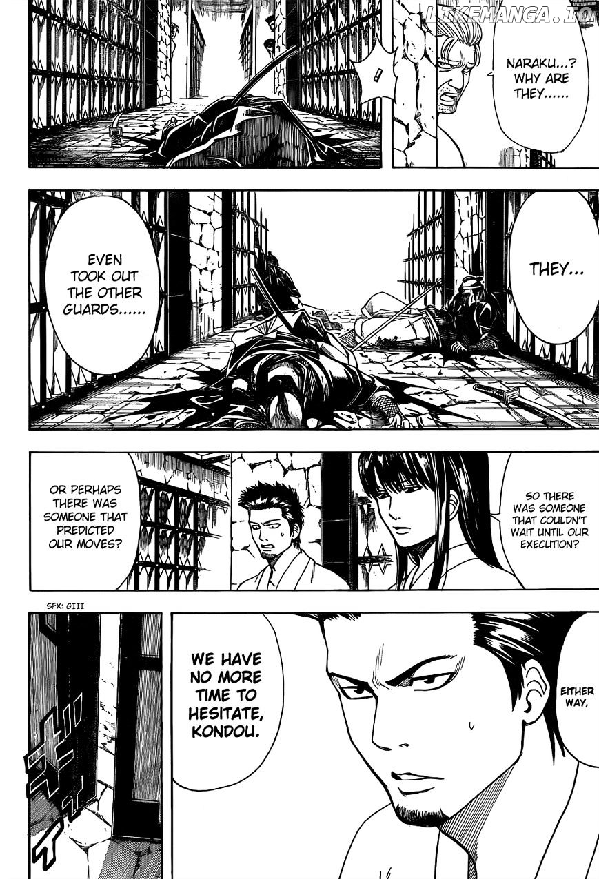 Gintama - Manga chapter 531 - page 2