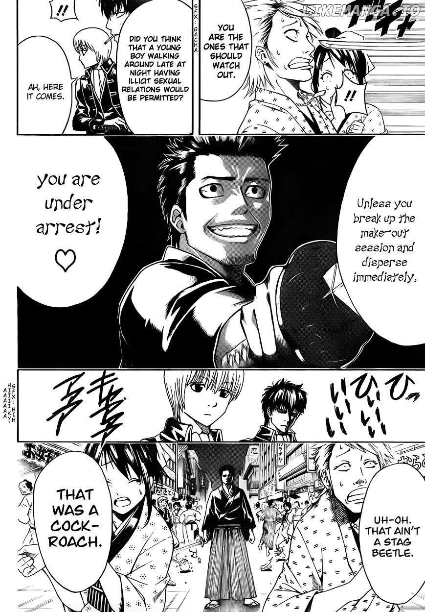 Gintama - Manga chapter 460 - page 2