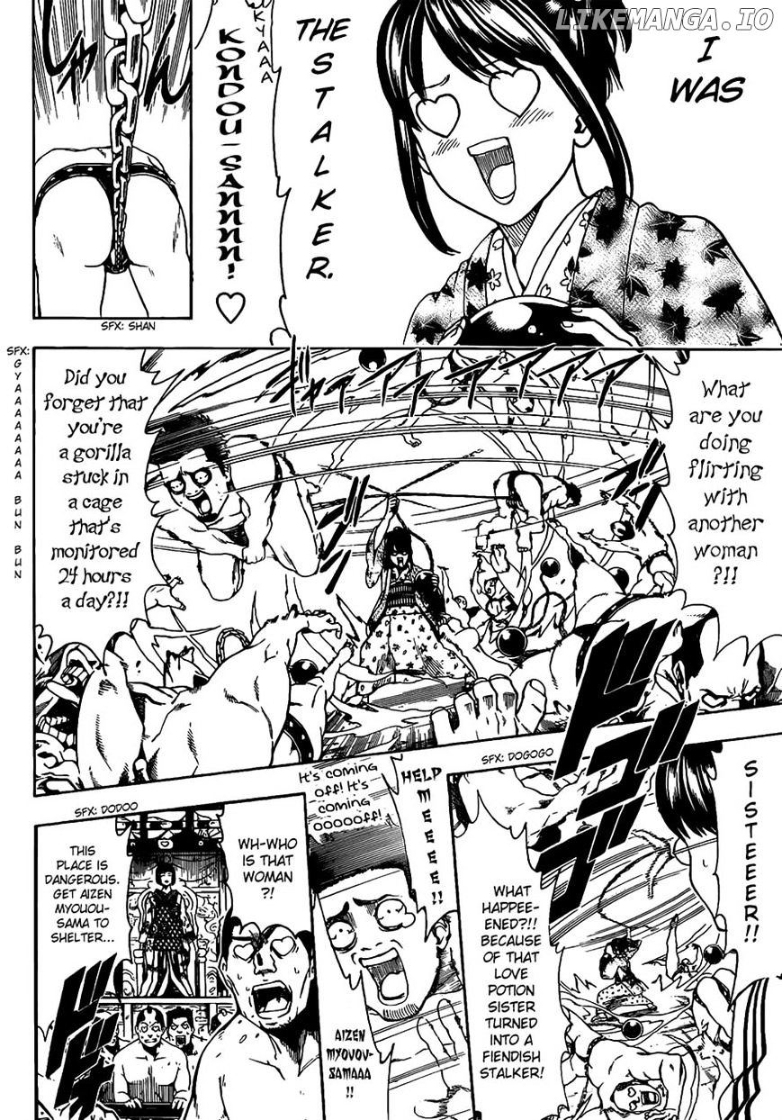 Gintama - Manga chapter 495 - page 2