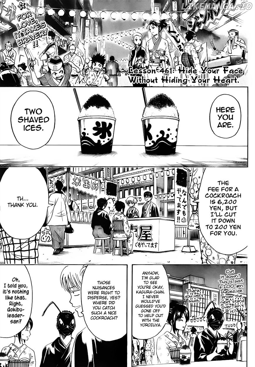 Gintama - Manga chapter 461 - page 3