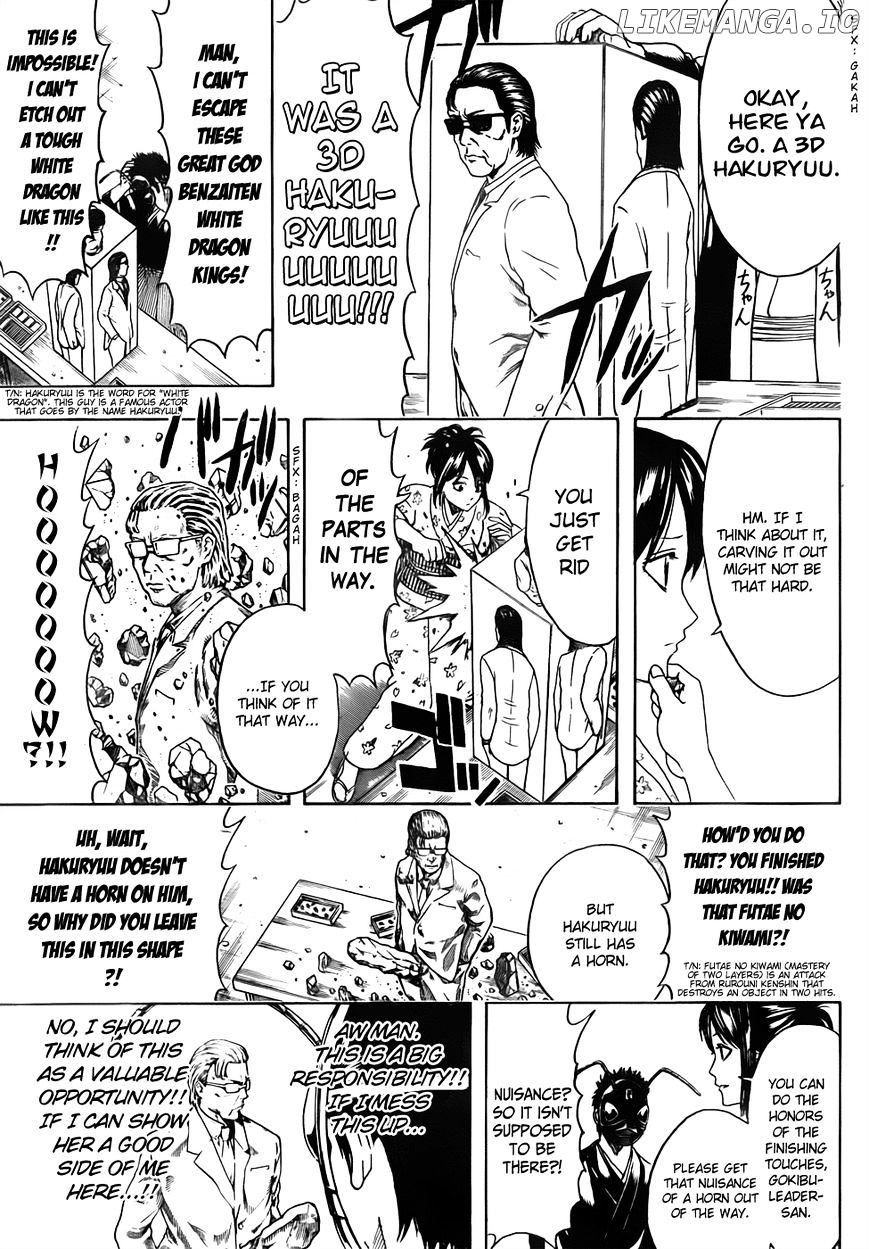 Gintama - Manga chapter 461 - page 9