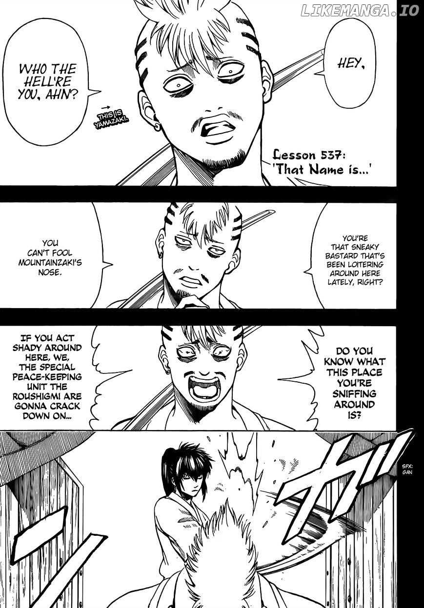 Gintama - Manga chapter 537 - page 3