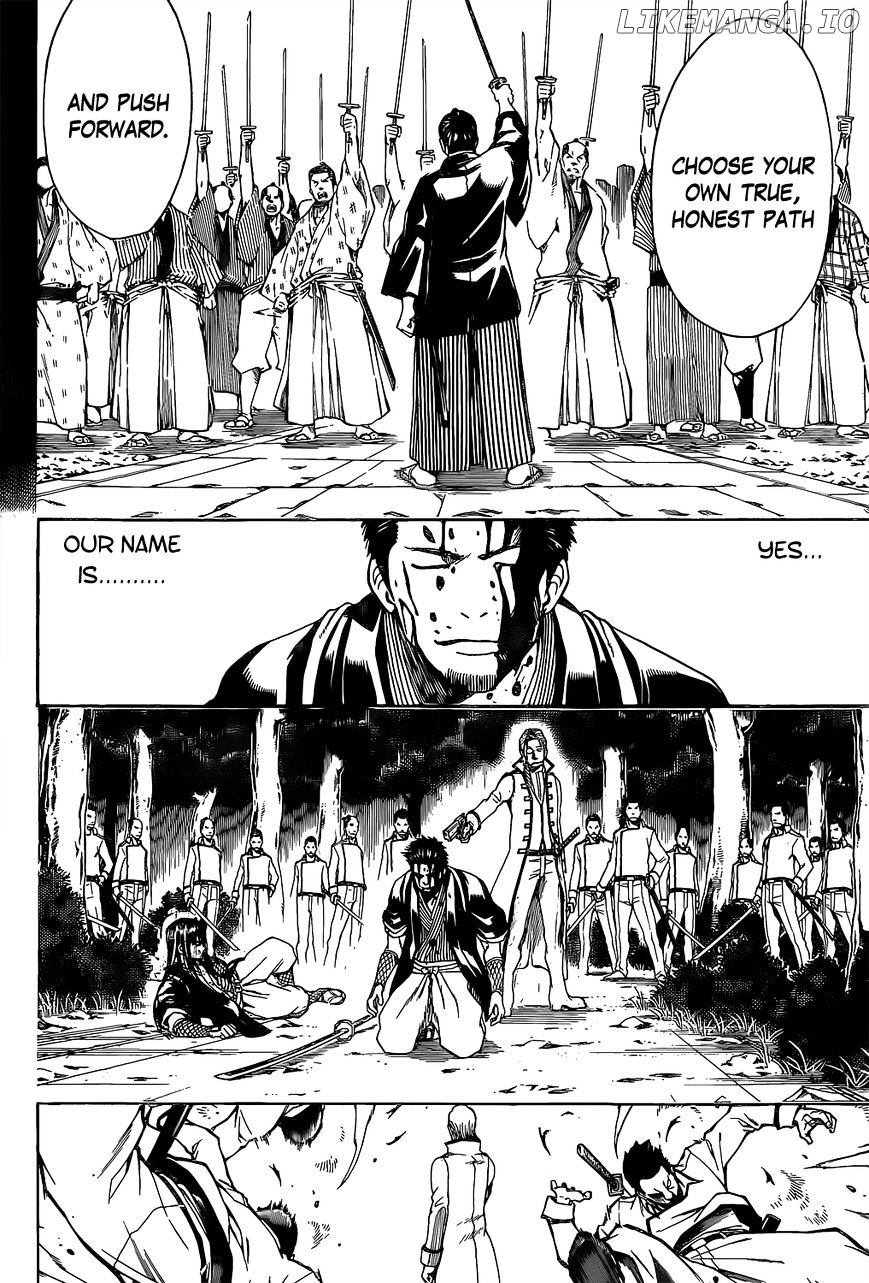 Gintama - Manga chapter 538 - page 2