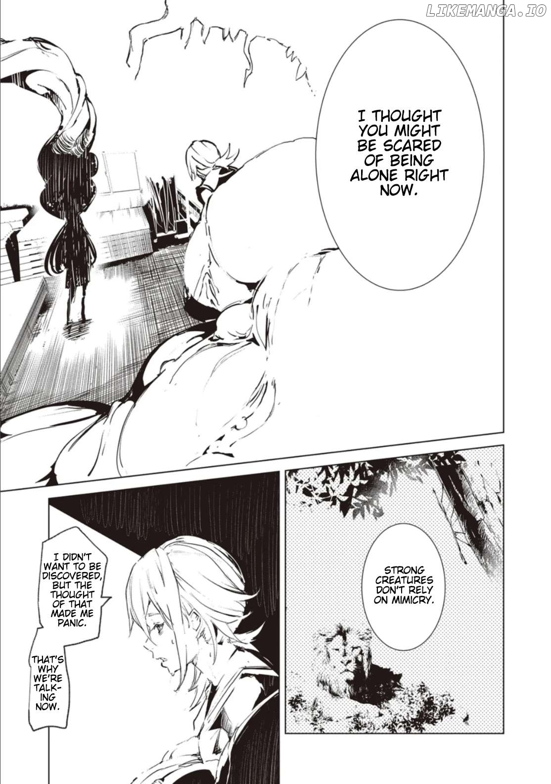 Futsuu to Bakemono Chapter 1 - page 10