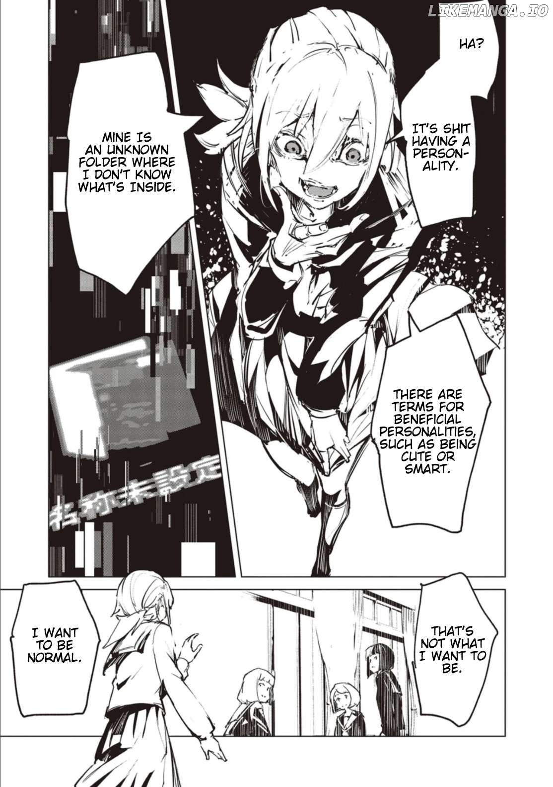 Futsuu to Bakemono Chapter 1 - page 12