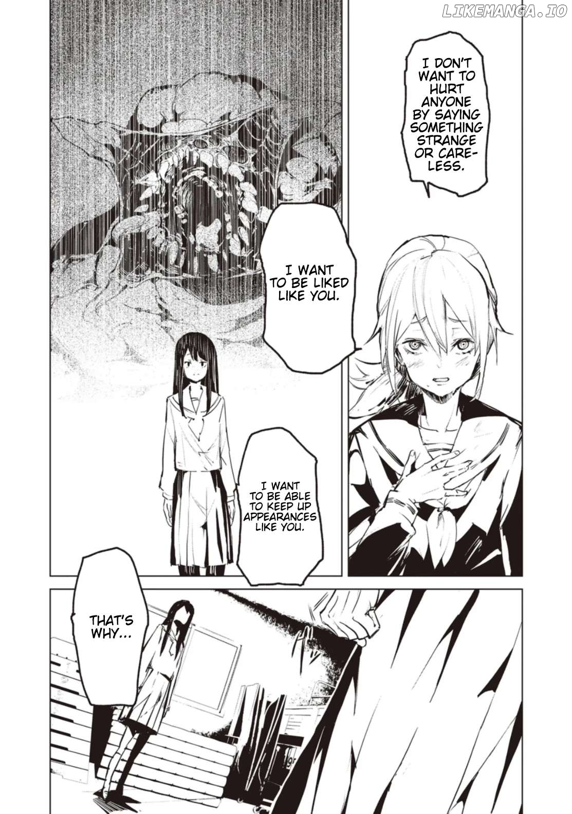Futsuu to Bakemono Chapter 1 - page 13
