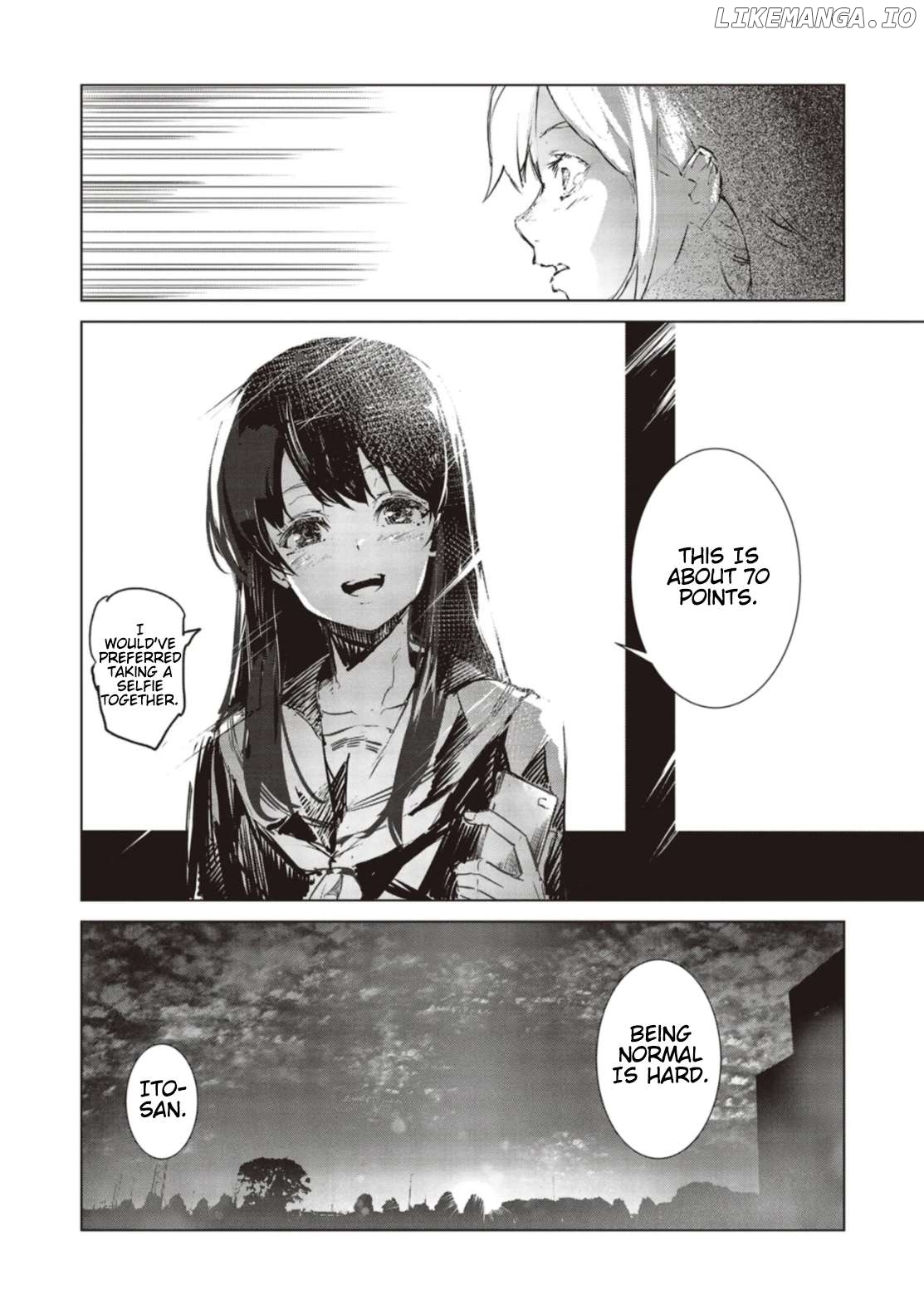Futsuu to Bakemono Chapter 1 - page 17