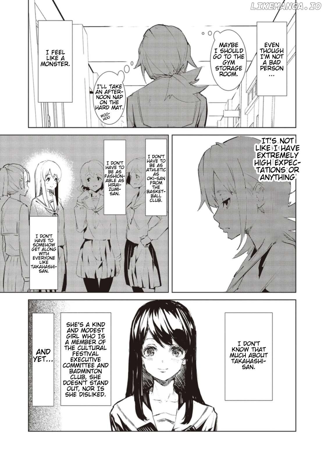 Futsuu to Bakemono Chapter 1 - page 3