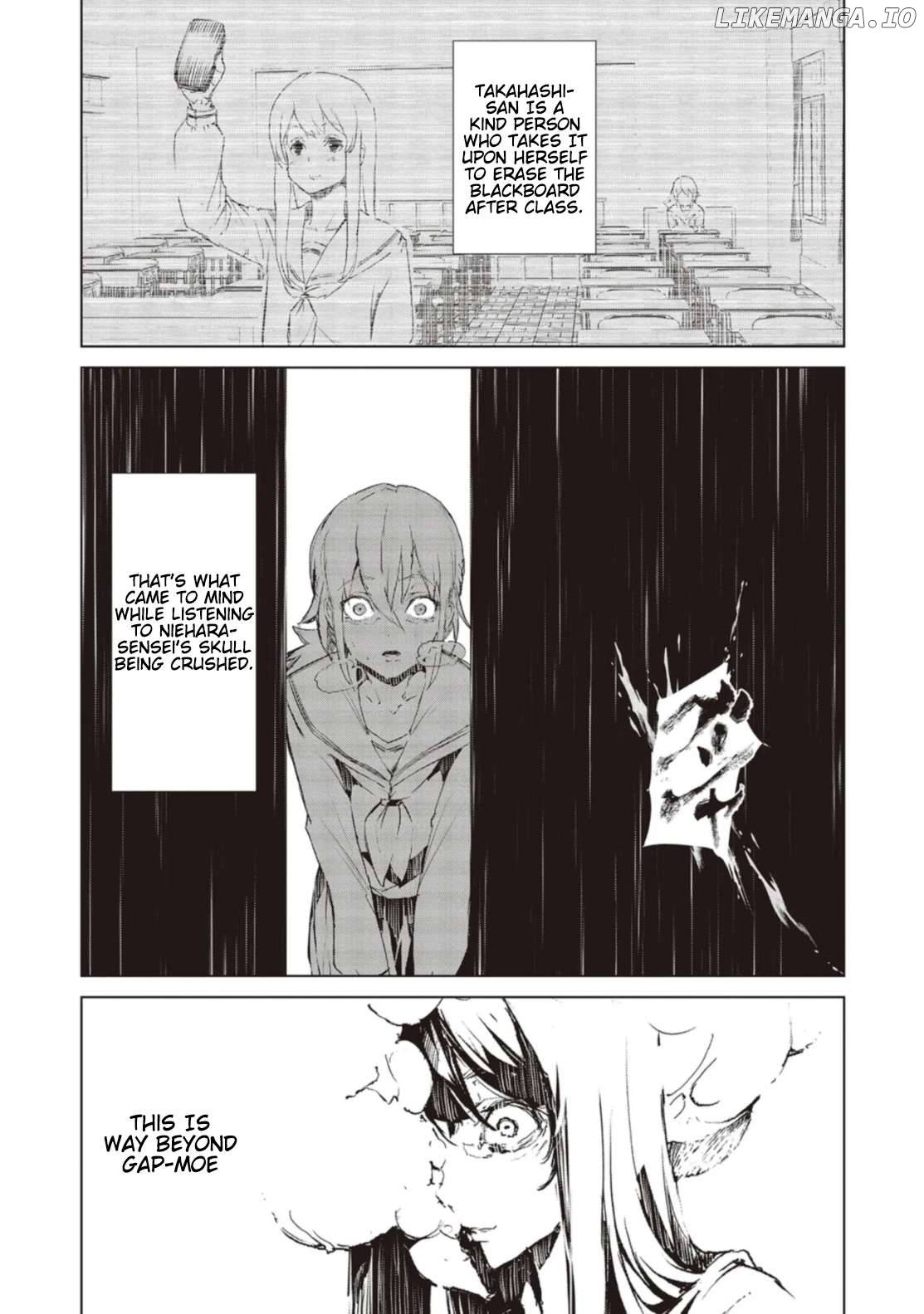 Futsuu to Bakemono Chapter 1 - page 5