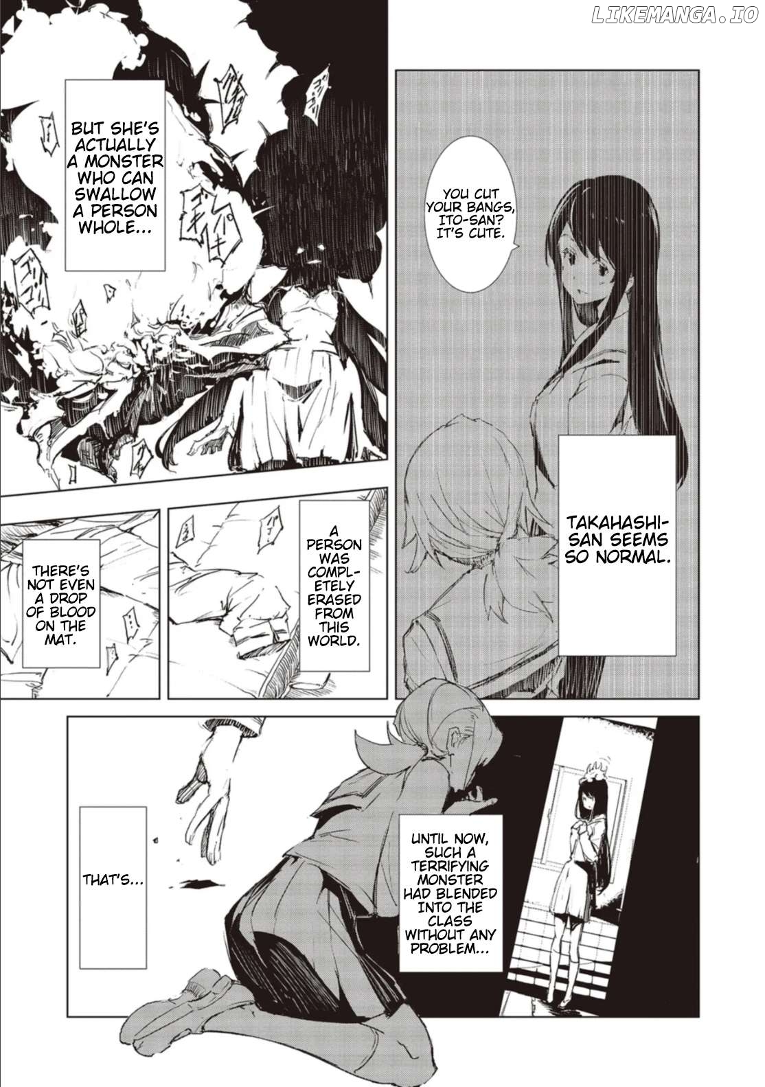 Futsuu to Bakemono Chapter 1 - page 6