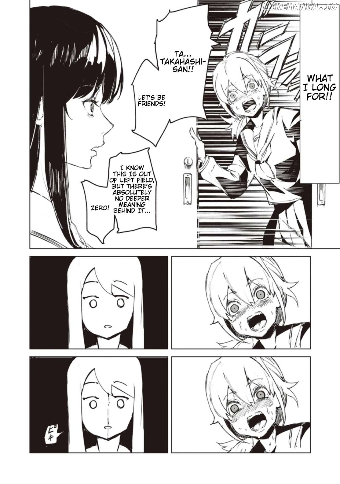 Futsuu to Bakemono Chapter 1 - page 7