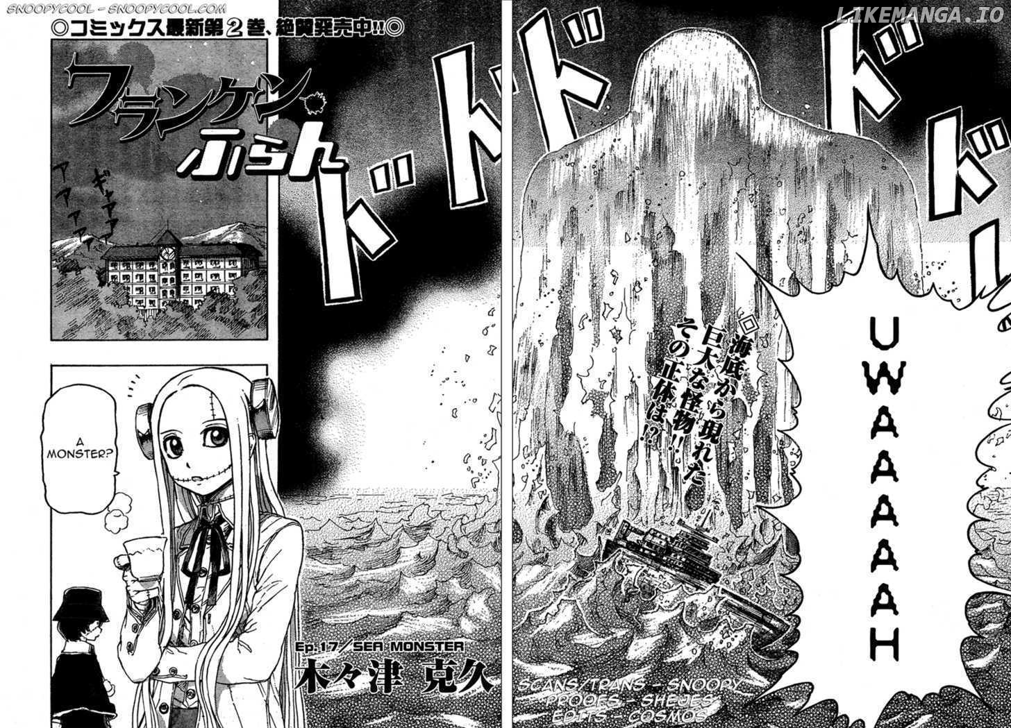 Franken Fran chapter 17 - page 2
