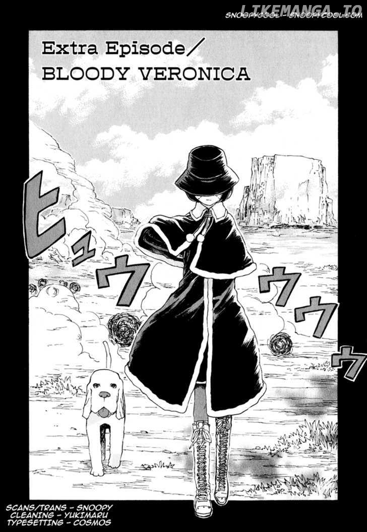 Franken Fran chapter 14.5 - page 1