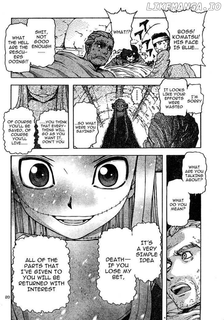 Franken Fran chapter 16 - page 19