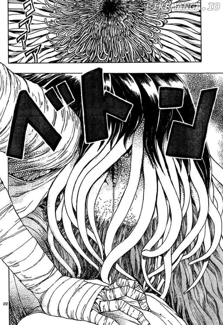 Franken Fran chapter 16 - page 21