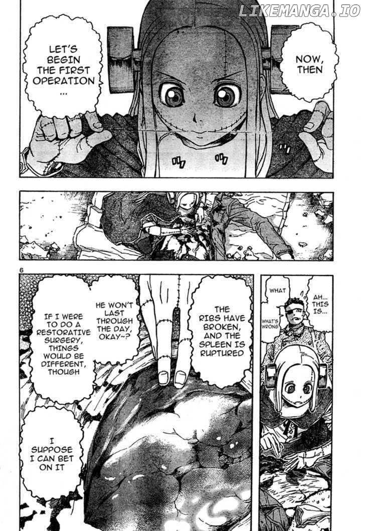 Franken Fran chapter 16 - page 5