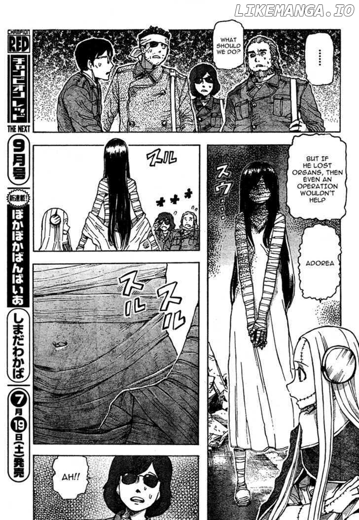 Franken Fran chapter 16 - page 6