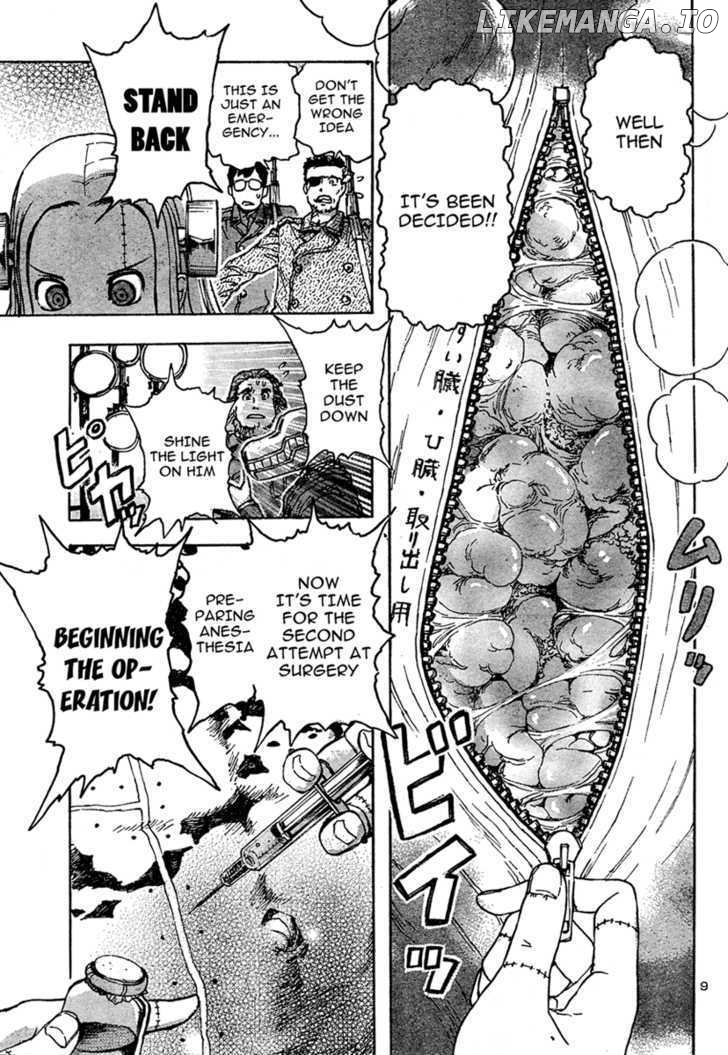 Franken Fran chapter 16 - page 8
