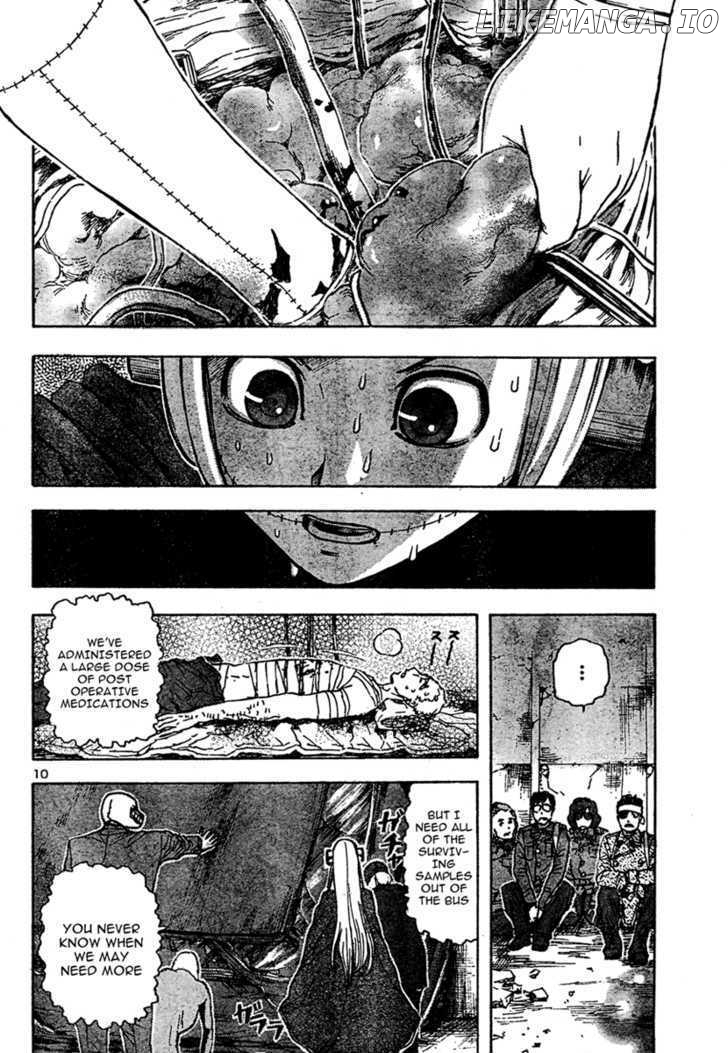 Franken Fran chapter 16 - page 9