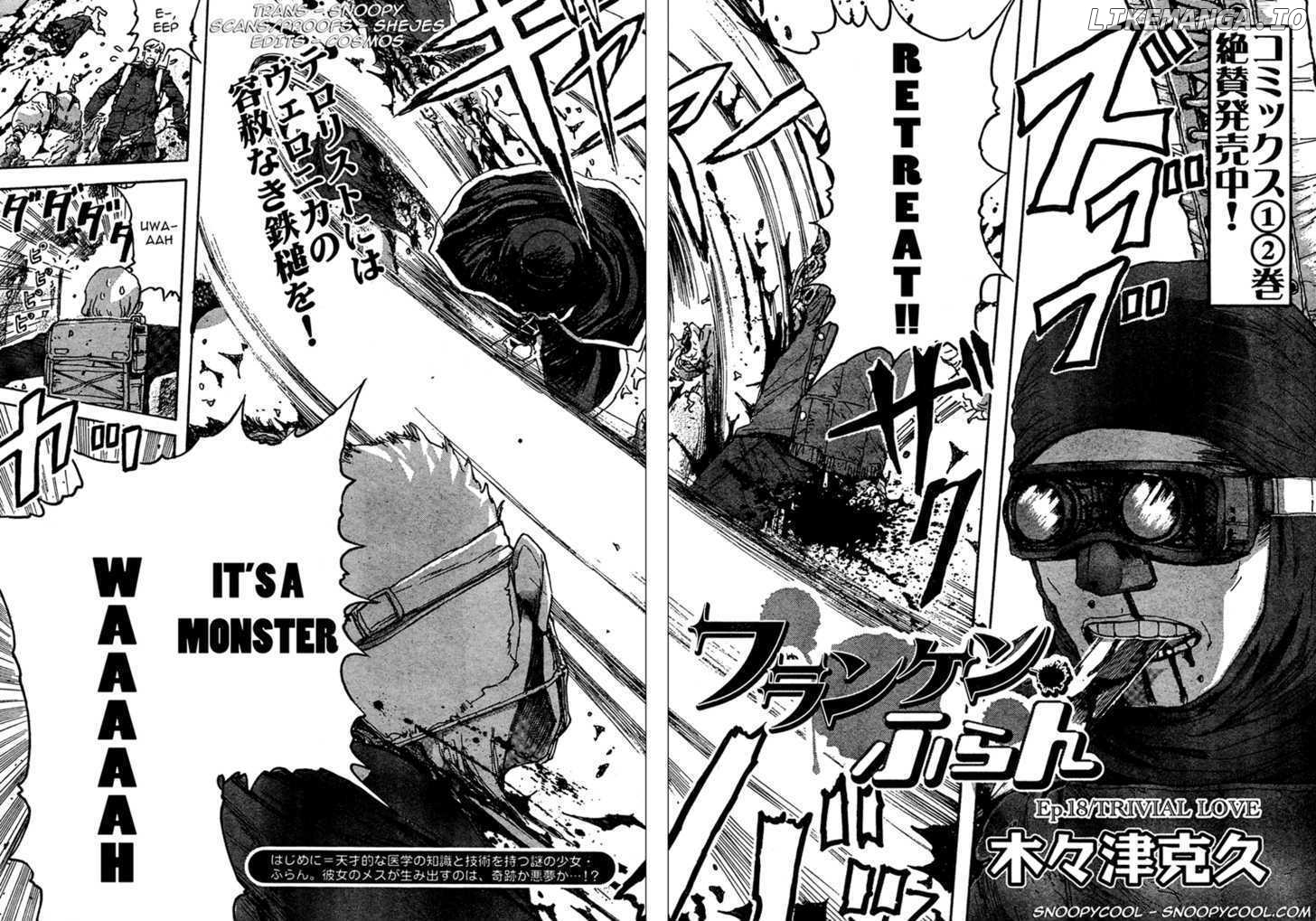 Franken Fran chapter 18 - page 2