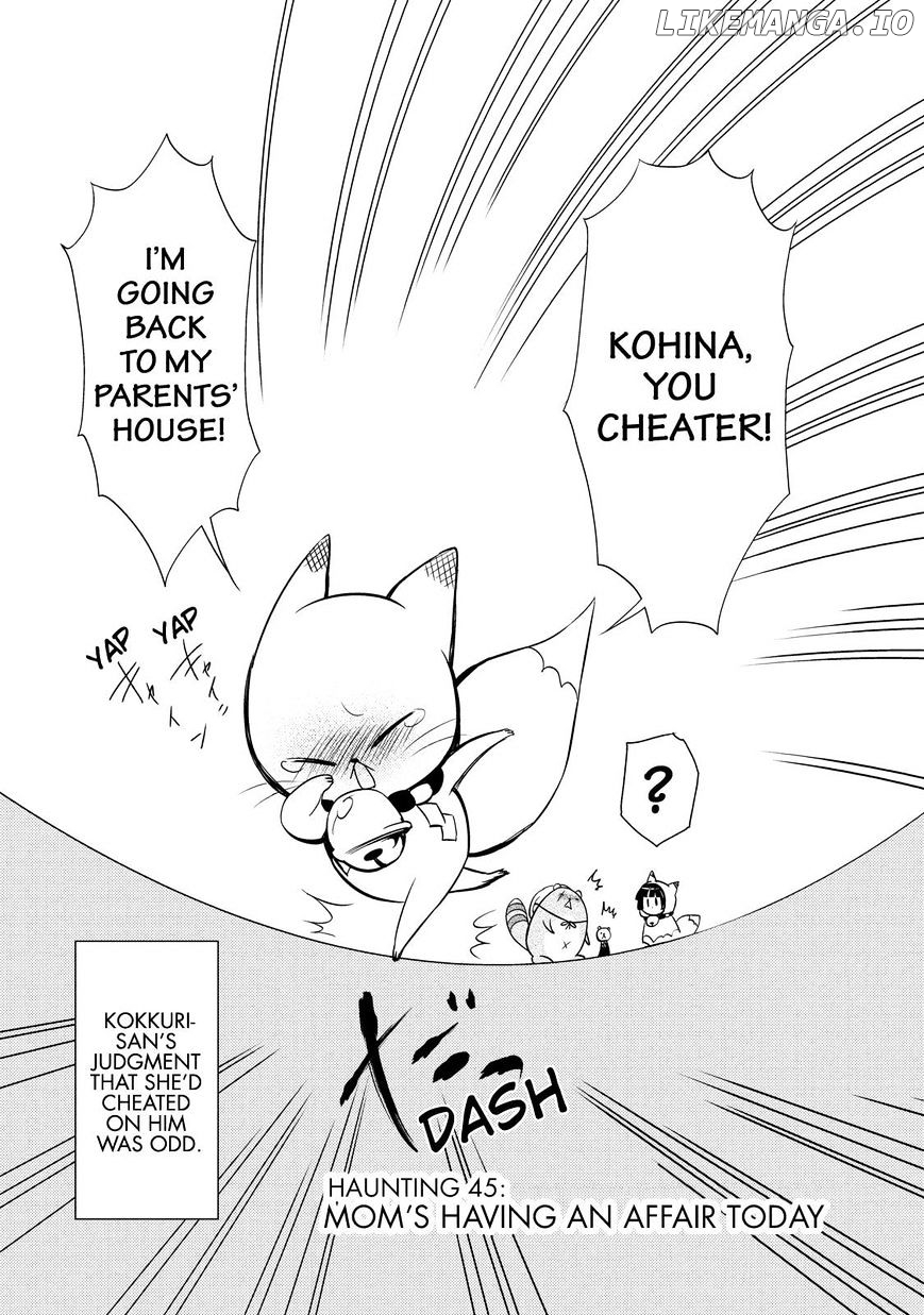 Gugure! Kokkuri-San chapter 45 - page 3