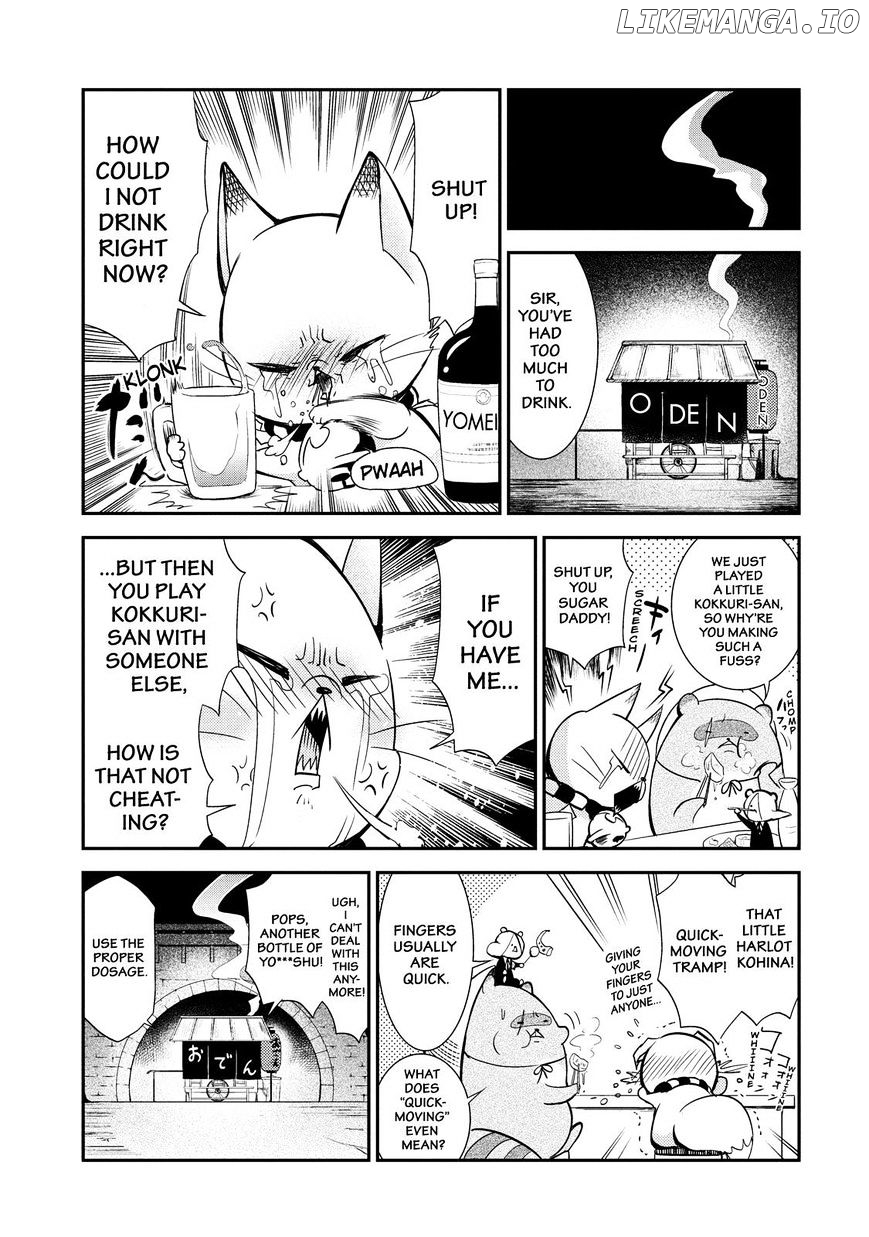 Gugure! Kokkuri-San chapter 45 - page 4