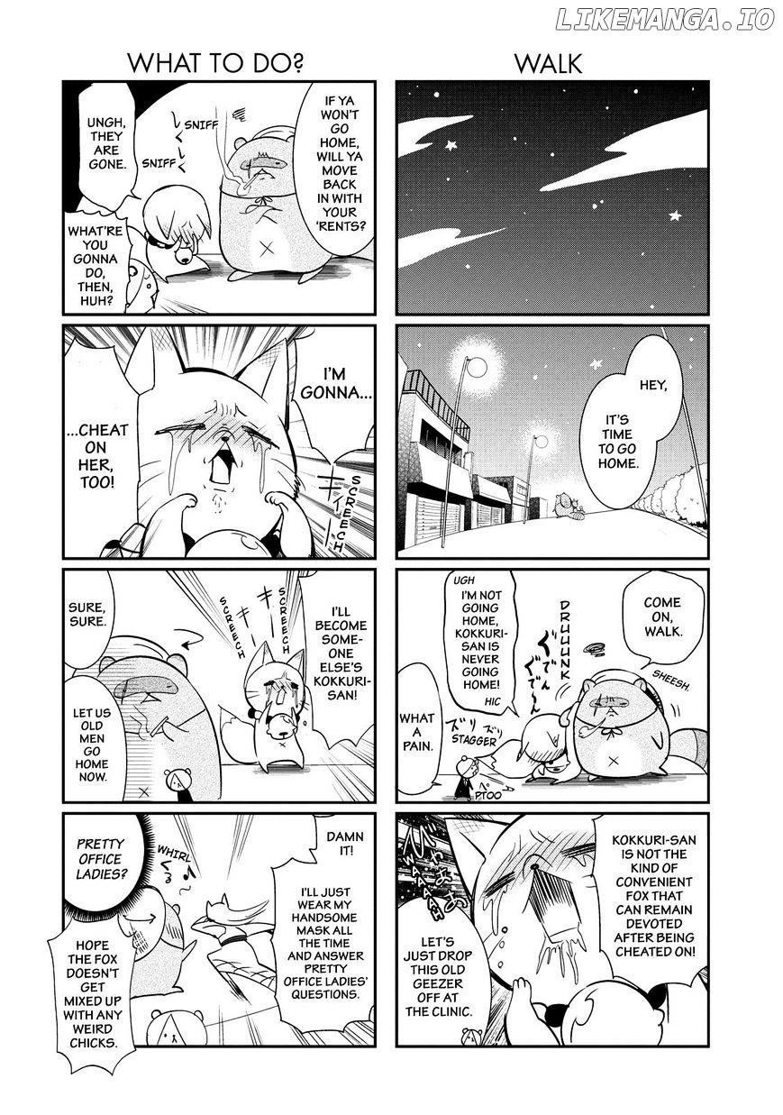 Gugure! Kokkuri-San chapter 45 - page 5