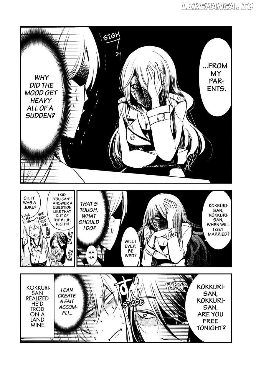Gugure! Kokkuri-San chapter 45 - page 7