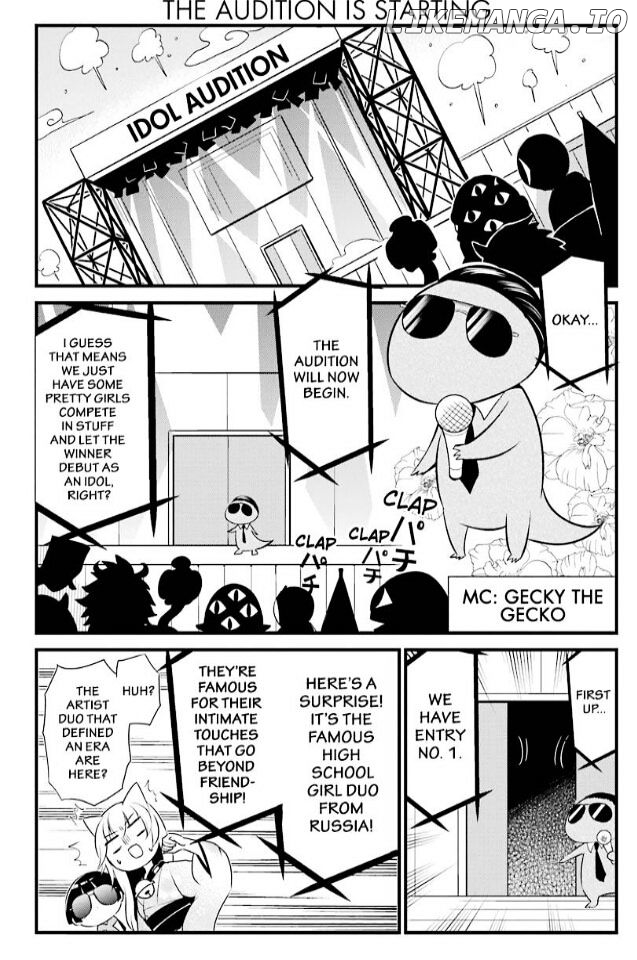 Gugure! Kokkuri-San chapter 81 - page 10