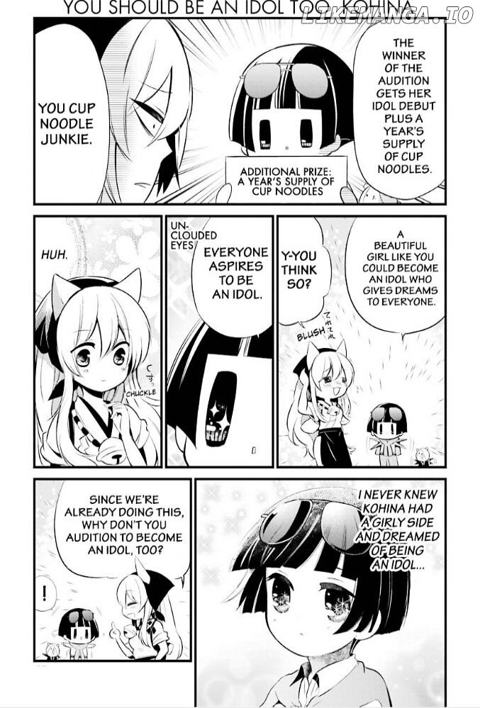 Gugure! Kokkuri-San chapter 81 - page 4