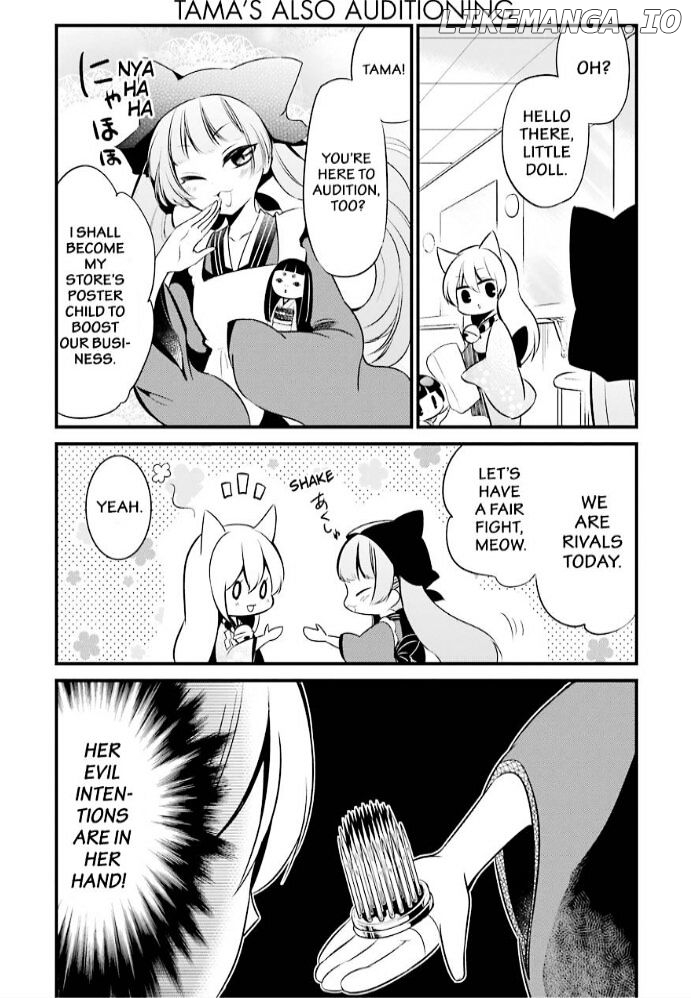 Gugure! Kokkuri-San chapter 81 - page 8