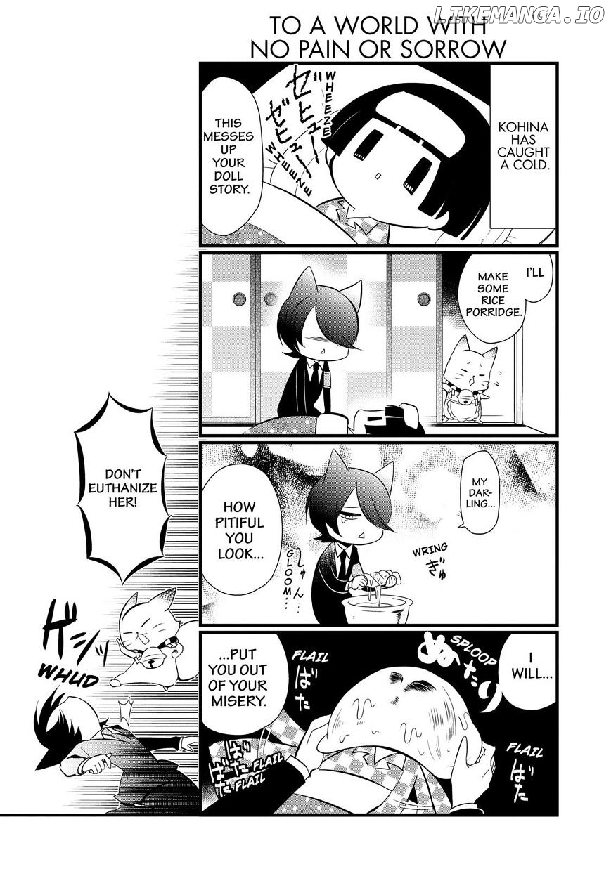 Gugure! Kokkuri-San chapter 95 - page 4