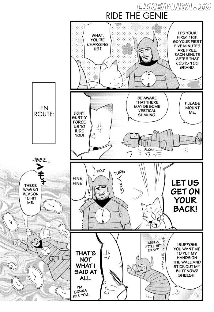 Gugure! Kokkuri-San chapter 76 - page 8