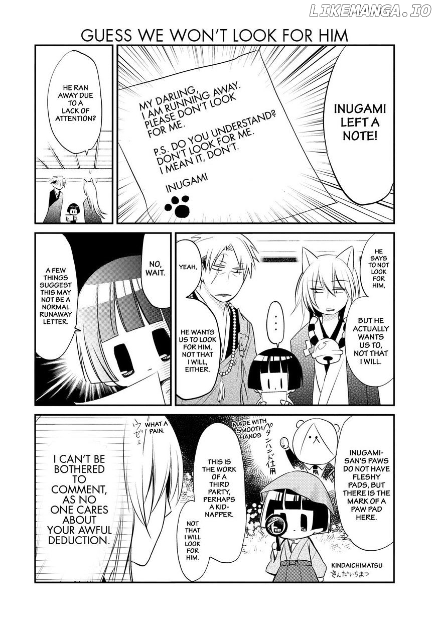 Gugure! Kokkuri-San chapter 36 - page 7