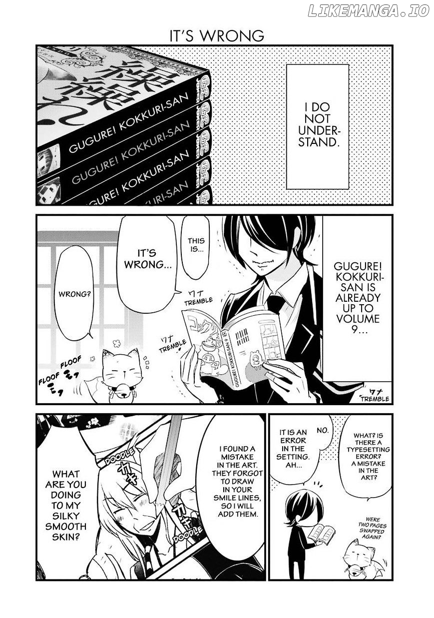 Gugure! Kokkuri-San chapter 78 - page 3