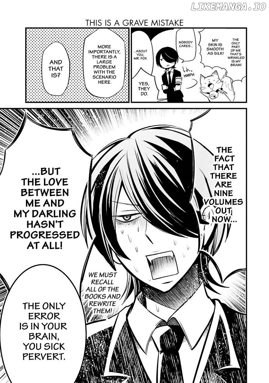Gugure! Kokkuri-San chapter 78 - page 4