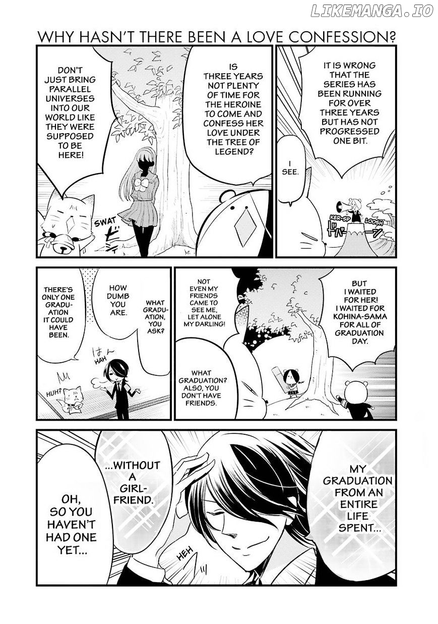 Gugure! Kokkuri-San chapter 78 - page 5