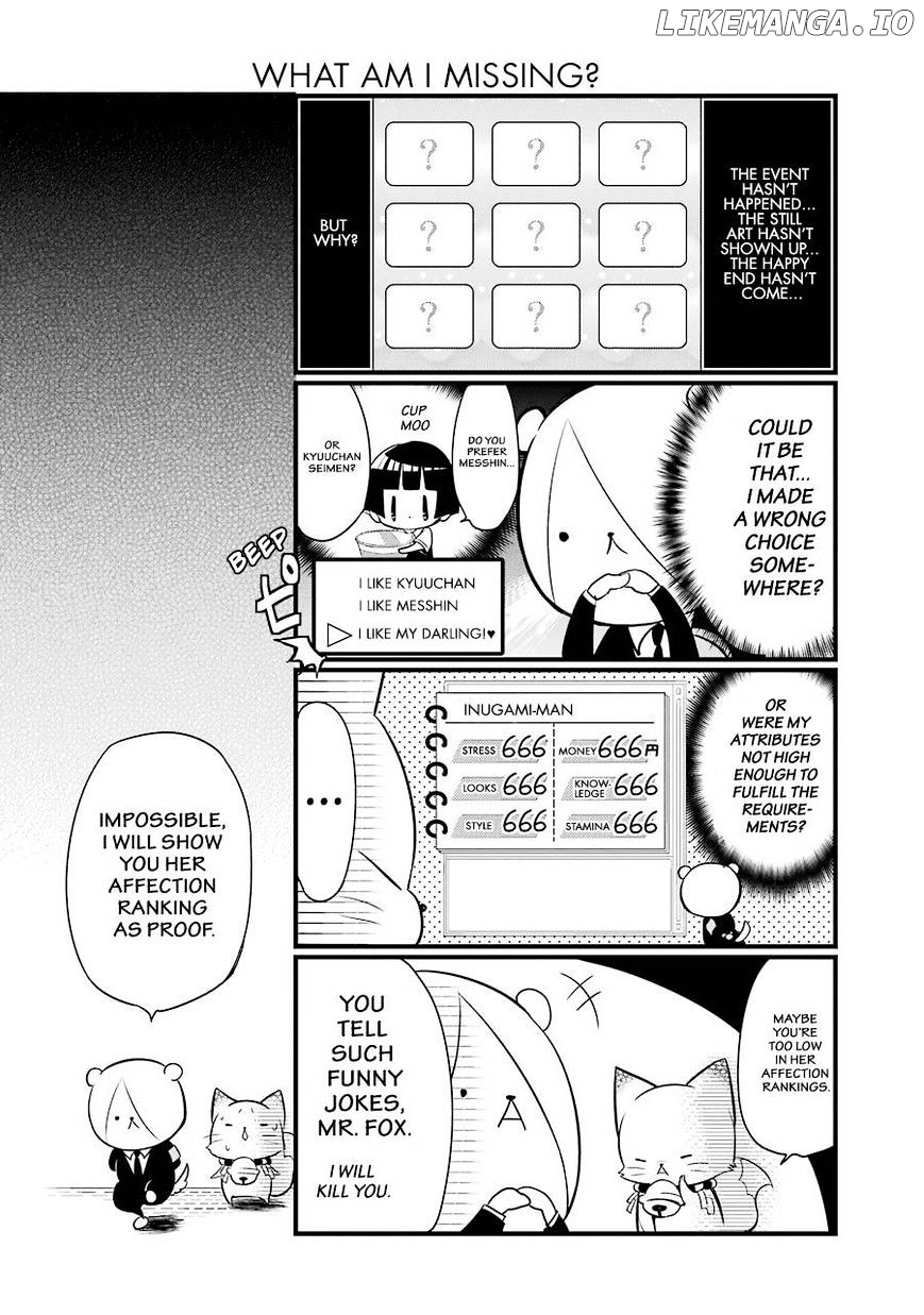Gugure! Kokkuri-San chapter 78 - page 7