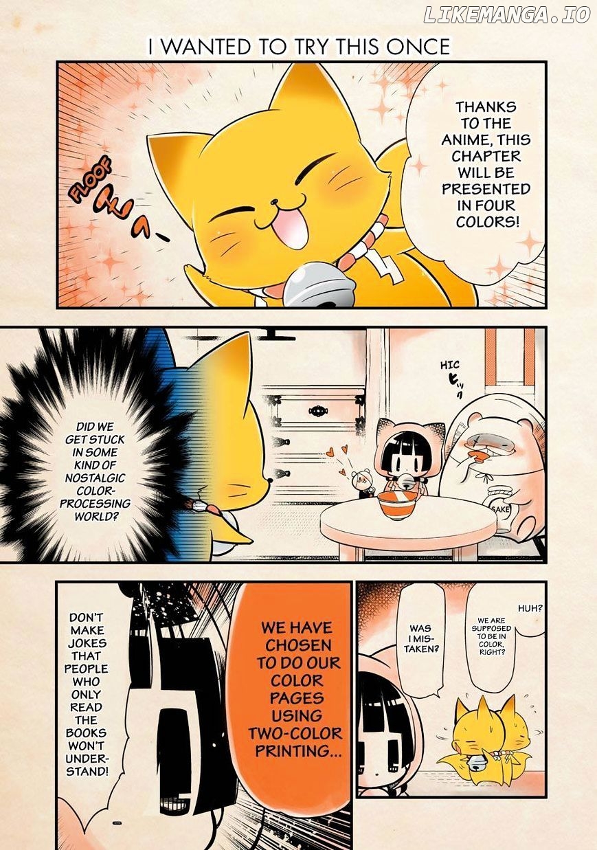 Gugure! Kokkuri-San chapter 79 - page 2