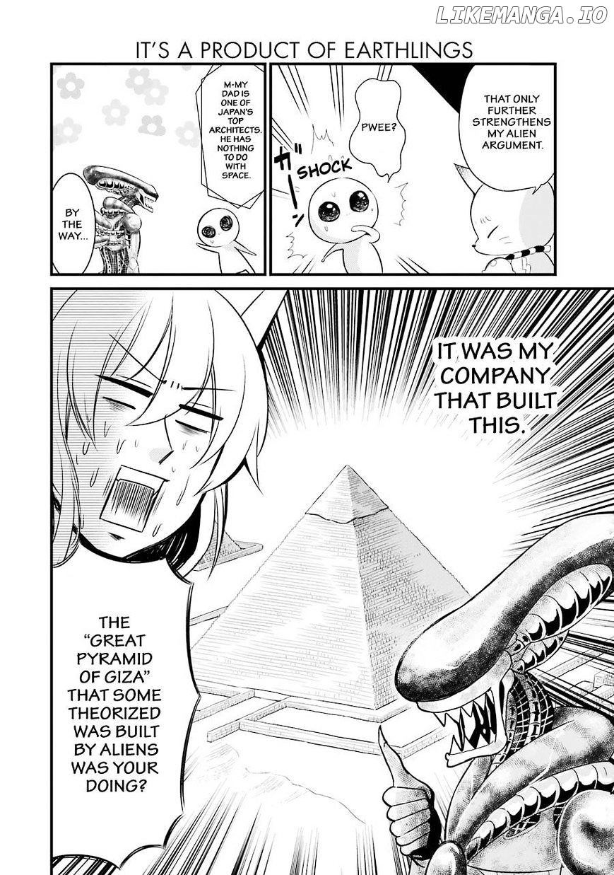 Gugure! Kokkuri-San chapter 80 - page 19