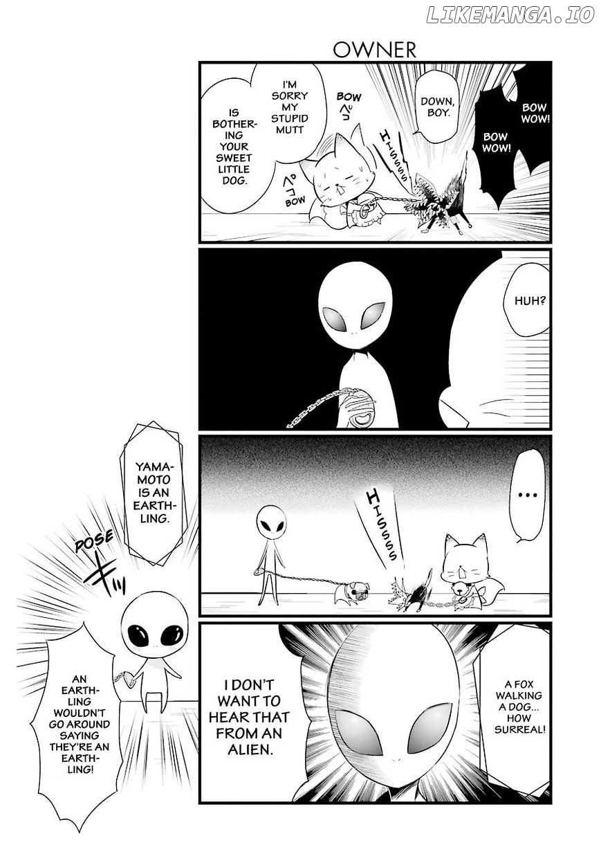 Gugure! Kokkuri-San chapter 80 - page 4
