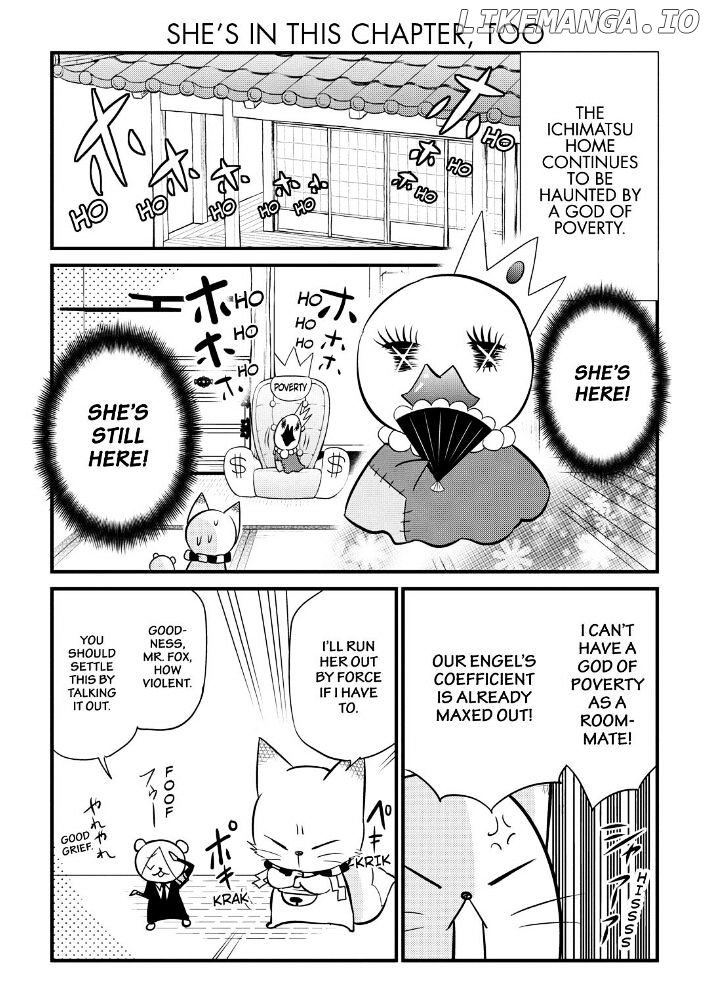 Gugure! Kokkuri-San chapter 70 - page 2