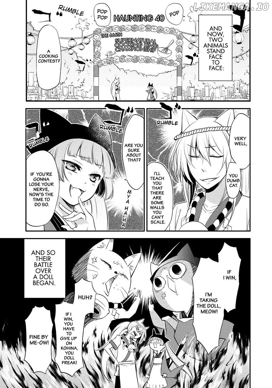 Gugure! Kokkuri-San chapter 40 - page 2