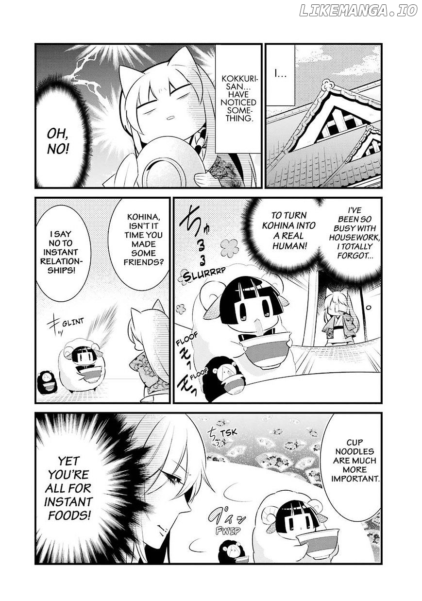 Gugure! Kokkuri-San chapter 83 - page 3