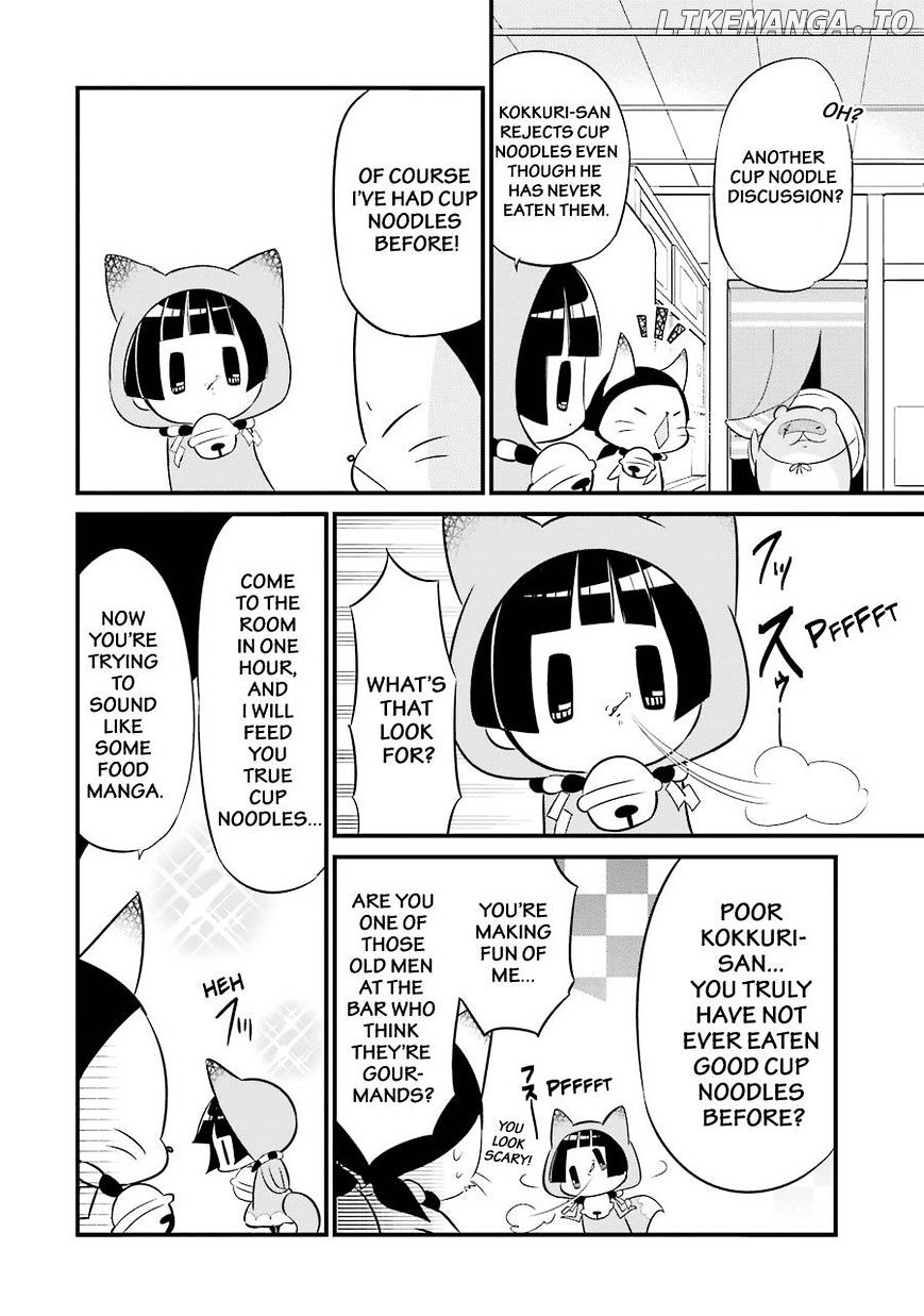 Gugure! Kokkuri-San chapter 84 - page 5