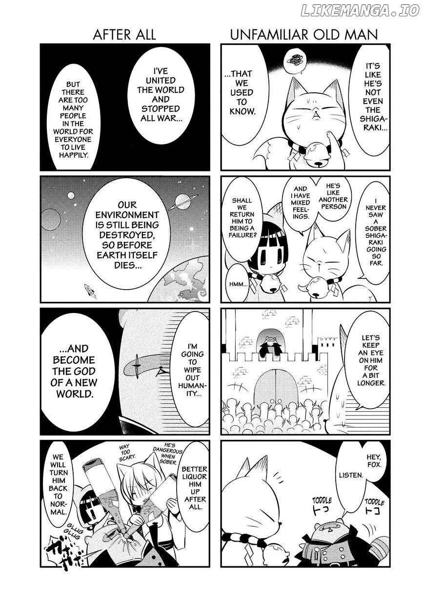 Gugure! Kokkuri-San chapter 41 - page 16