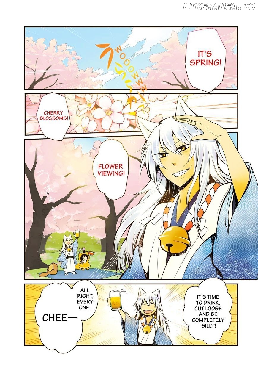 Gugure! Kokkuri-San chapter 41 - page 2