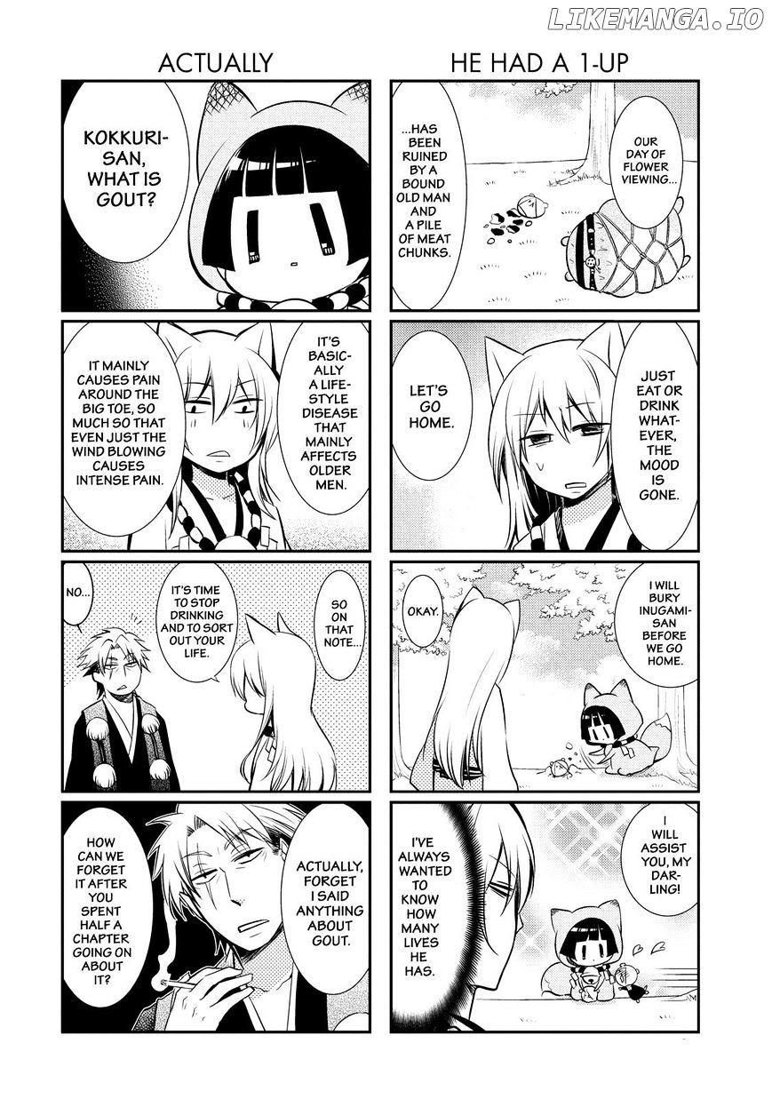 Gugure! Kokkuri-San chapter 41 - page 7
